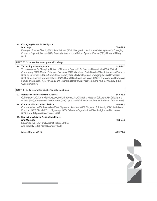 Arihant NTA UGC NET/ JRF/ SET PAPER-2 Sociology | As per updated syllabus | 3 Model Papers with latest solved papers