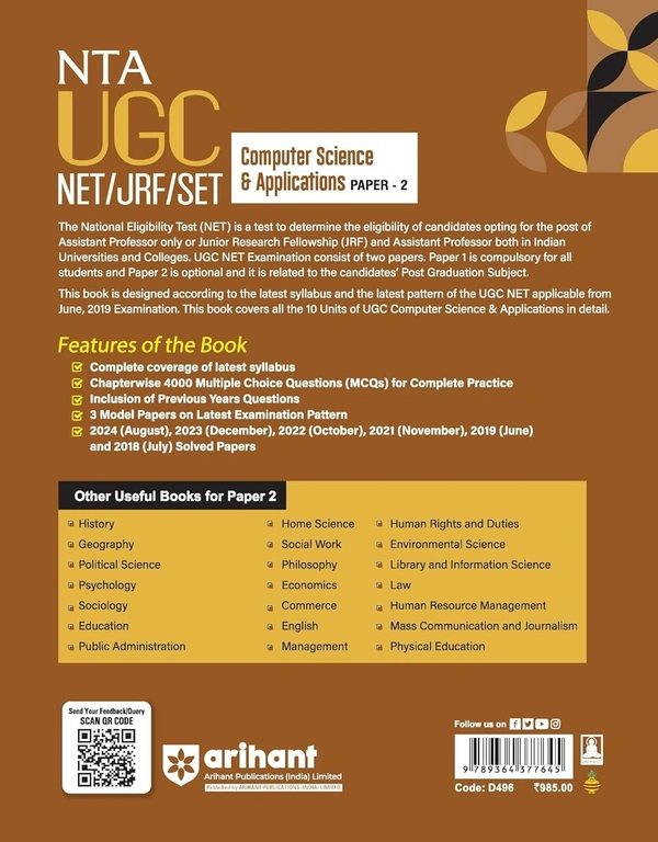 Arihant NTA UGC NET/ JRF/ SET PAPER-2 Computer Science & Applications | As per updated syllabus | 3 Model Papers with latest solved papers