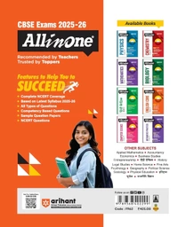Arihant All in One English Core Class 11 for CBSE Exams 2025-26 | Revised Edition as per latest syllabus | Detailed Study Material for all Three Sections, NCERT & Other Important Questions, CBQs, Extract Based & SA, LA, Sample Questions Papers, Assessment of Speaking & Listening Skills (ASL)