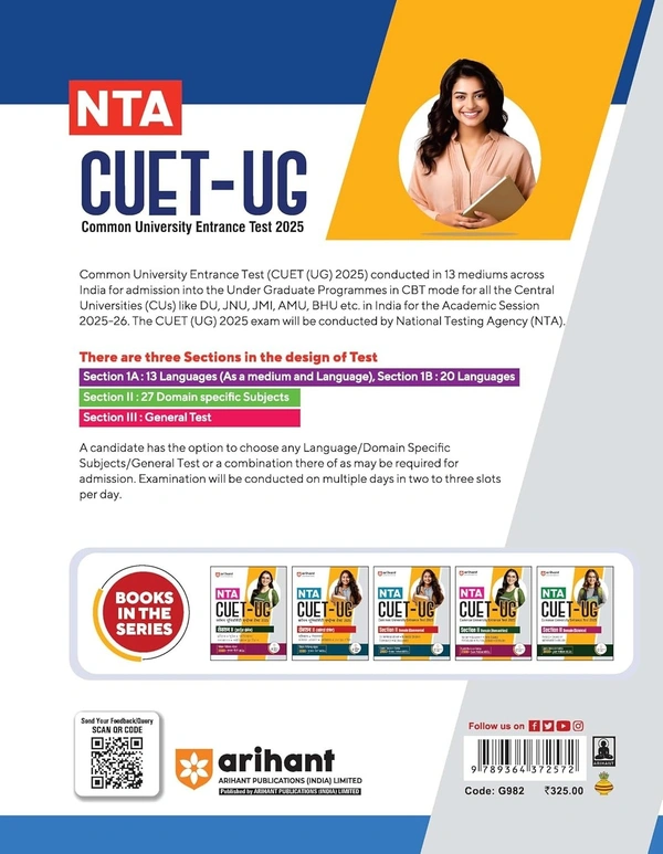 Arihant Study Guide for NTA CUET-UG 2025 Section III General Test | Quick revision notes, 2500+ exam pattern MCQs, latest solved papers, practice sets