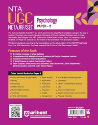 Arihant NTA UGC NET/ JRF/ SET PAPER-2 Psychology | As per updated syllabus | 3 Model Papers with latest solved papers