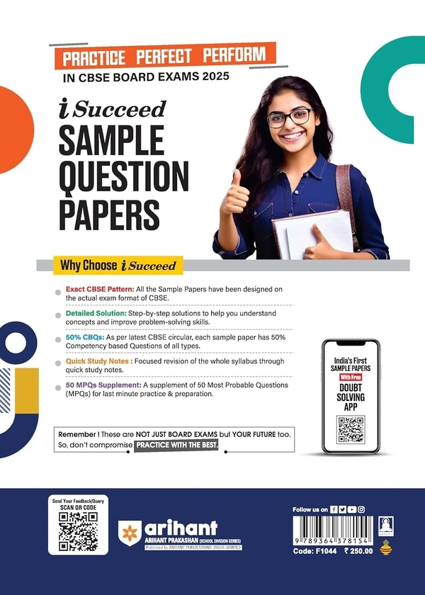 Arihant i Succeed 15 Sample Question Papers for Physics Class 12th | As per latest CBSE Sample Paper issued on 5 Sept. 2024 | 50% CBQs in each paper | Detailed Answers with Step Marking | Fully Solved Latest CBSE Sample Paper For Exam 2025