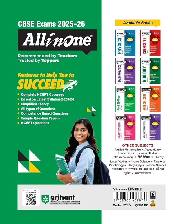 Arihant All in One Economics Class 11 for CBSE Exams 2025-26 | Revised Edition as per latest syllabus | Simplified Theory, Topicwise Illustrations & Practice Questions, All Types of Exam Pattern Questions, CBQs, MCQs, A-R, Case Based, Sample Question Papers, Mind Maps, & Project Work