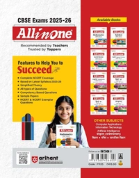 All In One Mathematics CBSE Class 9th Based On Latest NCERT For CBSE Exams 2025 | Mind map | All type of Questions, MCQs, Extract Based, VSA, SA & LA