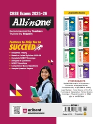 Arihant All in One Psychology Class 11 for CBSE Exams 2025-26 | Revised Edition as per latest syllabus | Simplified Theory, All Types of Exam Pattern Questions, CBQs, MCQs, A-R, Case Based, Sample Question Papers, & Project Work