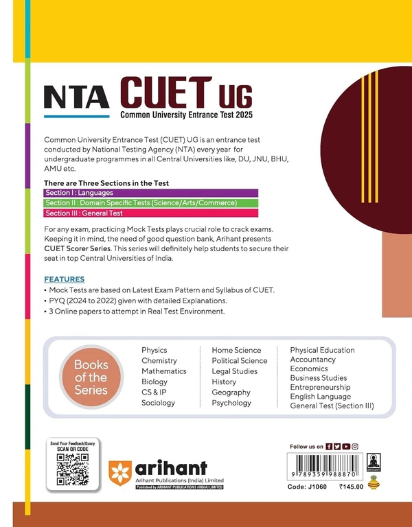 Arihant NTA CUET UG 2025 15 Mock Tests for General Test (Section III) I Latest Solved Papers, Based on latest NTA CUET (UG) Exam Pattern, and Free 3 Online Mock Tests