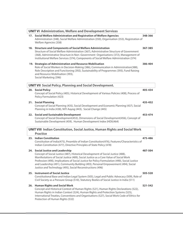 Arihant NTA UGC NET/ JRF/ SET PAPER-2 Social Work | As per updated syllabus | 3 Model Papers with latest solved papers - 