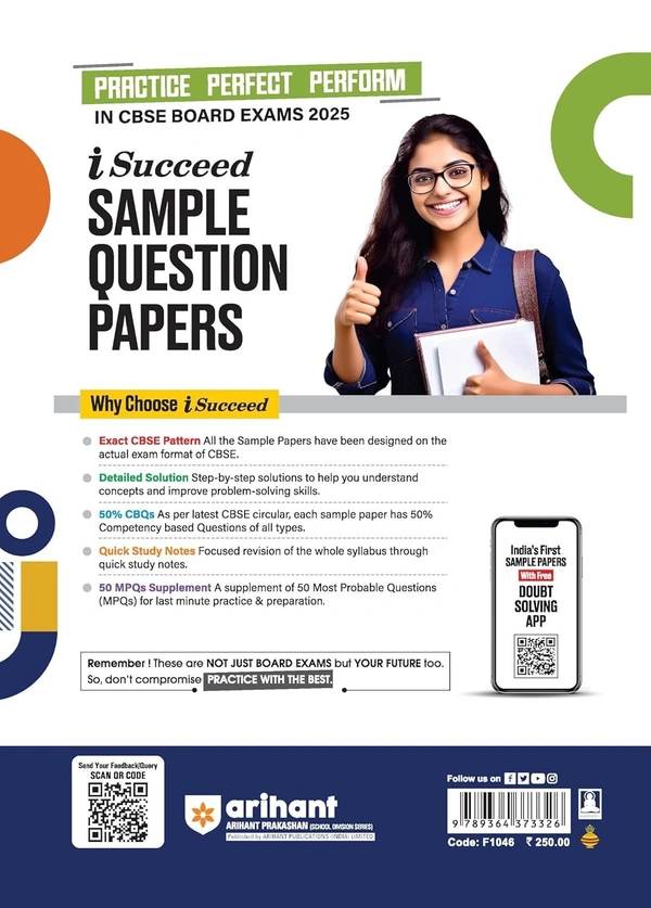 Arihant i Succeed 15 Sample Question Papers for Mathematics Class 12th | As per latest CBSE Sample Paper issued on 5 Sept. 2024 | 50% CBQs in each paper | Detailed Answers with Step Marking | Fully Solved Latest CBSE Sample Paper For Exam 2025