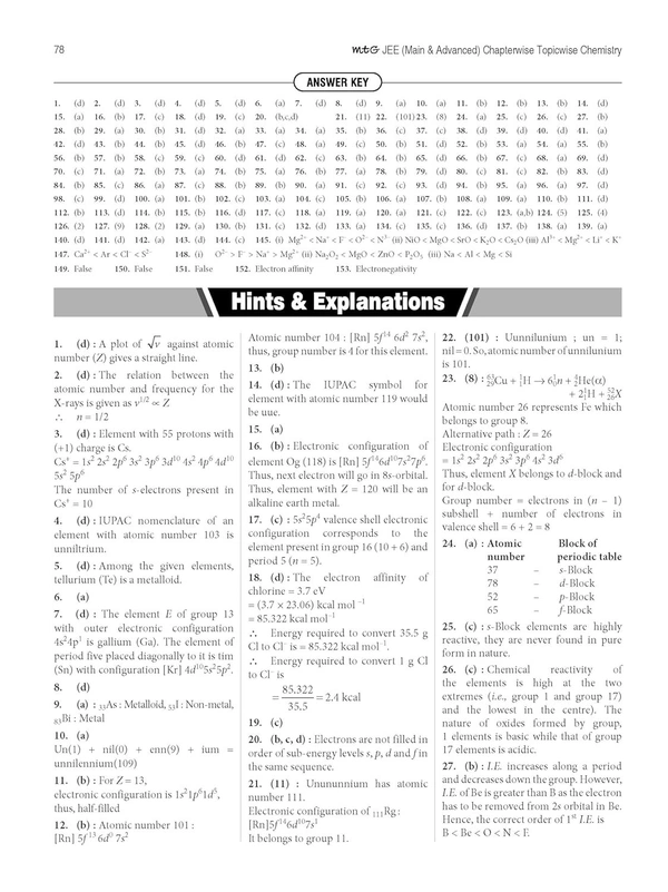 MTG 47 + 23 Years JEE Main (2024-2002) and JEE Advanced (2024-1978) Chapter-wise Topic-wise Previous Years Solved Question Papers Chemistry Book � JEE PYQ Question Bank For 2025 Exam [Paperback] MTG Editorial Board
