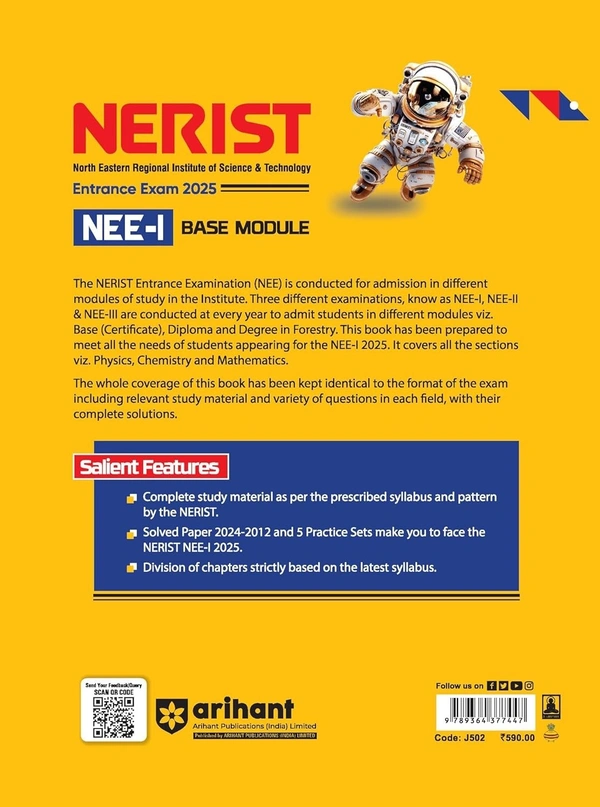 Arihant NERIST EXAM GUIDE FOR 2025 ENTRANCE EXAM I NERIST PREPARATION BOOK WITH COVERAGE OF THEORY & MCQs AS PER EXAM PATTERN I REVISED FOR NEE-I 2025 EXAM
