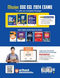 Master Guide SSC CGL Combined Graduate Level Pre Exam Tier 1 2022