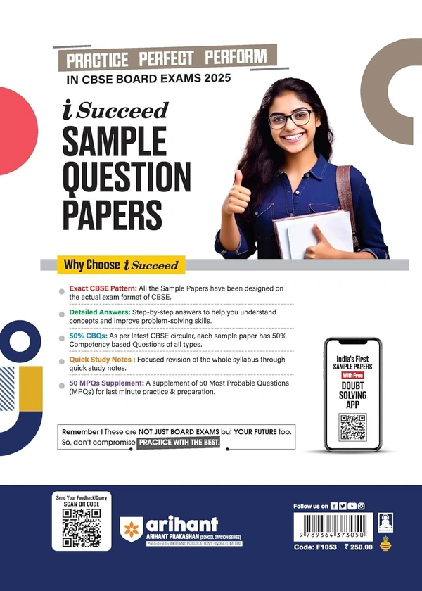 Arihant i Succeed 15 Sample Question Papers for English Core Class 12th | As per latest CBSE Sample Paper issued on 5 Sept. 2024 | 50% CBQs in each paper | Detailed Answers for each question | Fully Solved Latest CBSE Sample Paper For Exam 2025