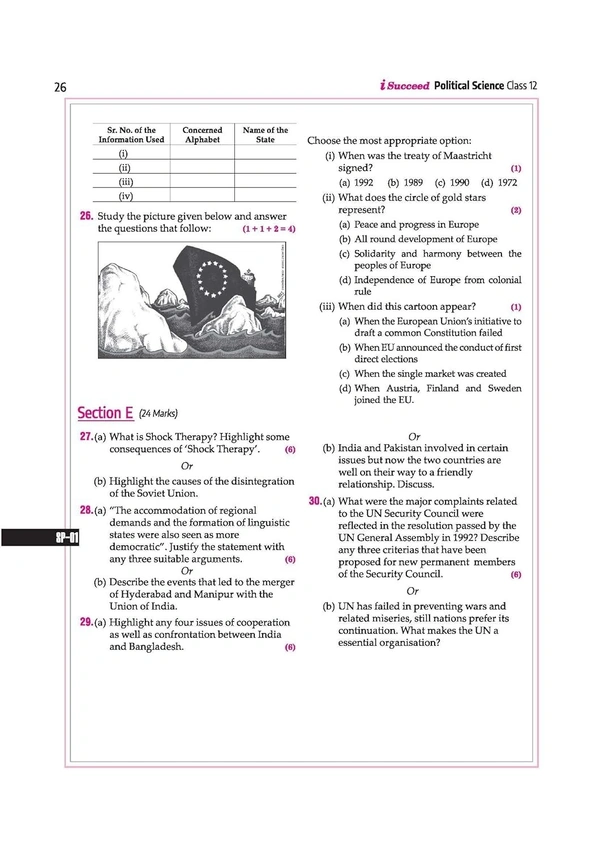 Arihant i Succeed 15 Sample Question Papers for Political Science Class 12th | As per latest CBSE Sample Paper issued on 5 Sept. 2024 | 50% CBQs in each paper | Detailed Answers with Step Marking | Fully Solved Latest CBSE Sample Paper For Exam 2025
