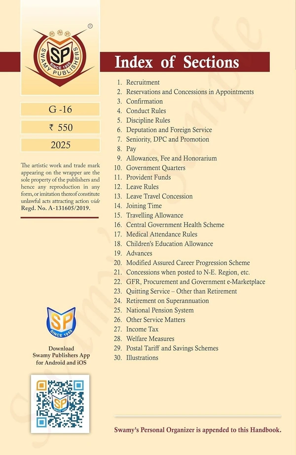 Swamy's Handbook for CGS (English)