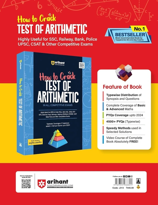Arihant How to Crack Test of Reasoning for UPSC | State PSCs | SSC (Cgl Chsl Cpo MTS) | Po/Clerk | DSSSB | CUET | State Police | other Competitive Exams | Coverage of Verbal | Non-Verbal & Analytical Reasoning | 5000 Previous Year Questions (PYQ) | Detailed explanation with answers