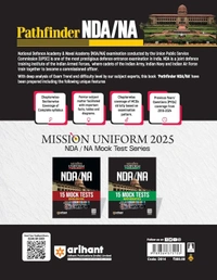 Arihant Pathfinder NDA/NA Entrance Exam | With Study Guide | 8000+ MCQs | PYQs | Mathematics, General Ability, English, Science | Quick problem-solving | for Exam 2025