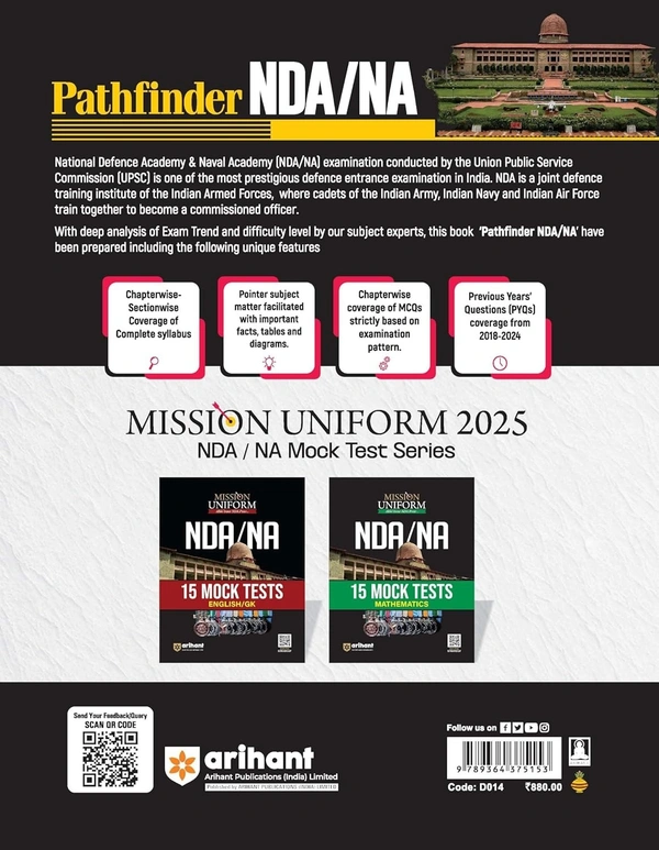 Arihant Pathfinder NDA/NA Entrance Exam | With Study Guide | 8000+ MCQs | PYQs | Mathematics, General Ability, English, Science | Quick problem-solving | for Exam 2025