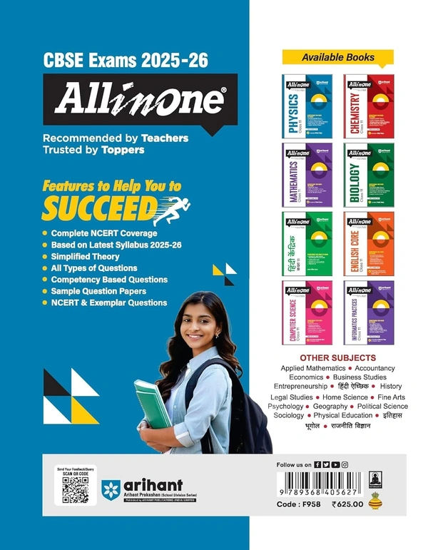 Arihant All in One Physics Class 11 for CBSE Exams 2025-26 | Revised Edition as per latest syllabus | Simplified Theory, In Text & Chapter Exercises, All Types of Exam Pattern Questions, CBQs, MCQs, A-R, Case Based, Sample Question Papers, Mind Maps