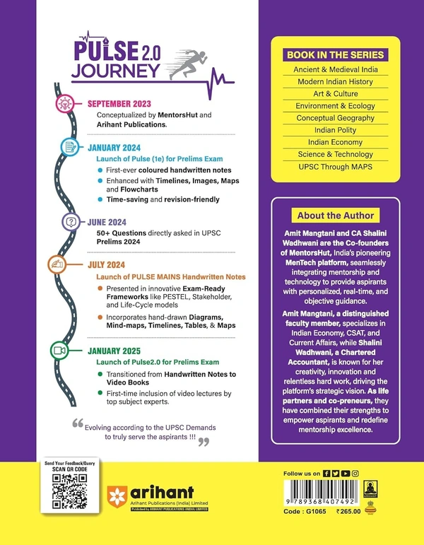 Arihant UPSC Prelims Pulse 2.0 Handwritten Notes to Video Books Arts & Culture | Second Edition