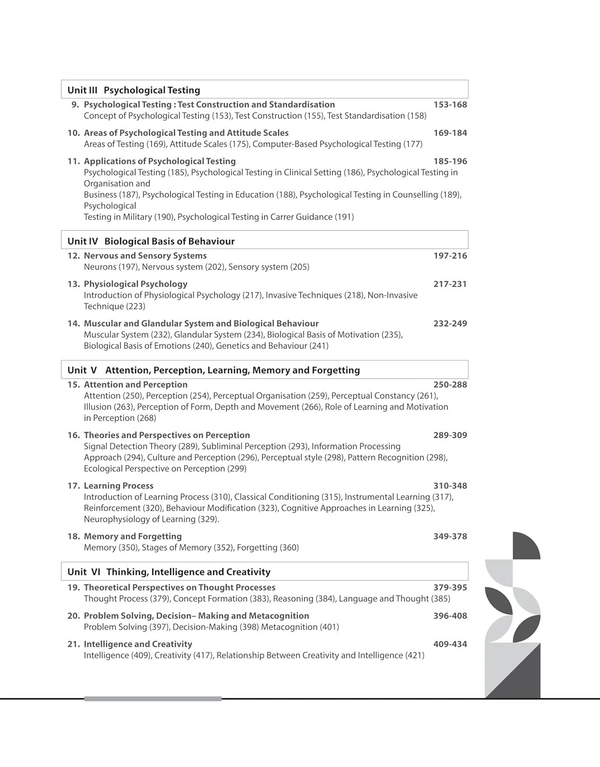 Arihant NTA UGC NET/ JRF/ SET PAPER-2 Psychology | As per updated syllabus | 3 Model Papers with latest solved papers