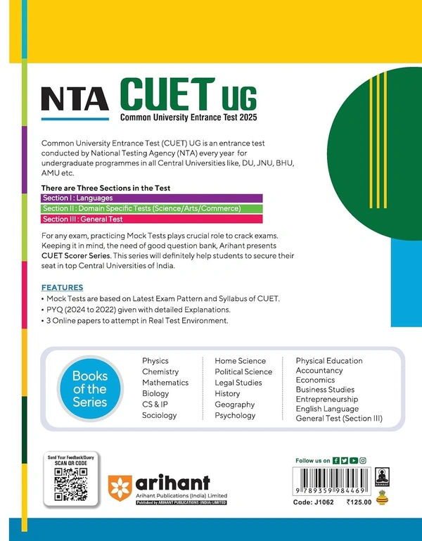 Arihant NTA CUET UG 2025 15 Mock Tests for English Language (Section I A) | Latest Solved Papers, Based on latest NTA CUET (UG) Exam Pattern, and Free 3 Online Mock Tests