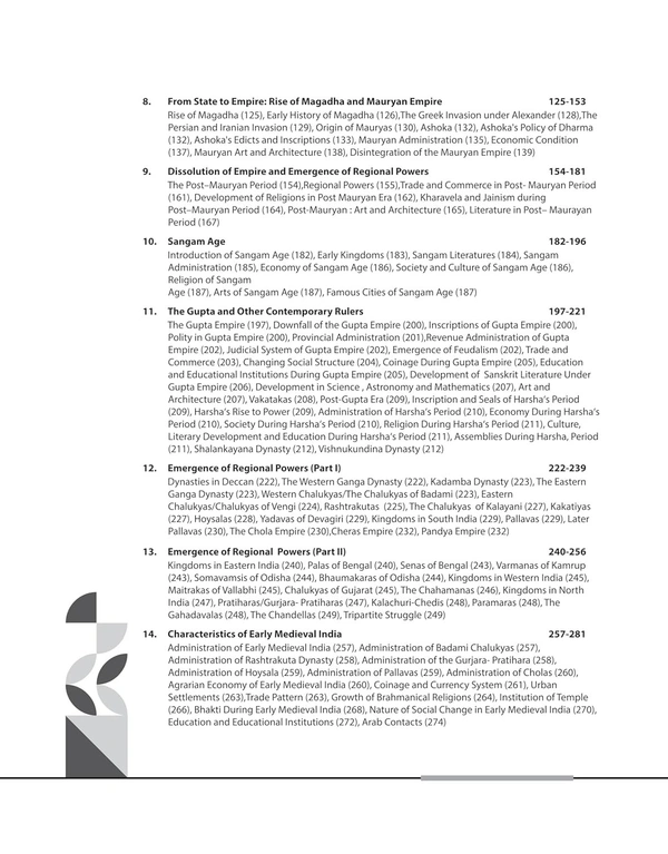 Arihant NTA UGC NET/ JRF/ SET PAPER-2 History | As per updated syllabus | 3 Model Papers with latest solved papers