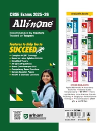 Arihant All in One Biology Class 12 for CBSE Exams 2025-26 | Simplified Theory, In Text & Chapter Exercises, All Types of Exam Pattern Questions, CBQs, MCQs, A-R, Case Based, Sample Question Papers, Board Questions Upto 2025, Mind Maps
