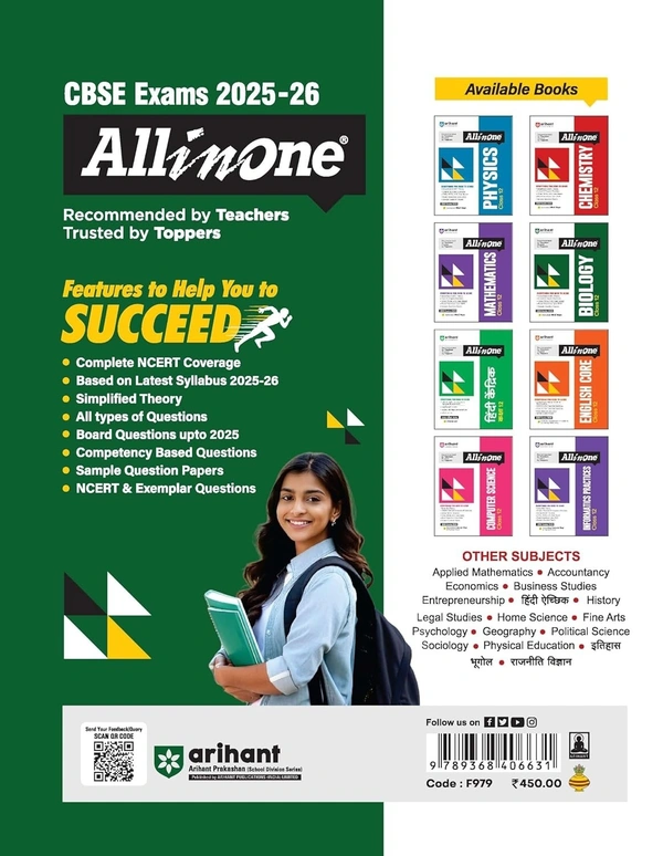 Arihant All in One Biology Class 12 for CBSE Exams 2025-26 | Simplified Theory, In Text & Chapter Exercises, All Types of Exam Pattern Questions, CBQs, MCQs, A-R, Case Based, Sample Question Papers, Board Questions Upto 2025, Mind Maps