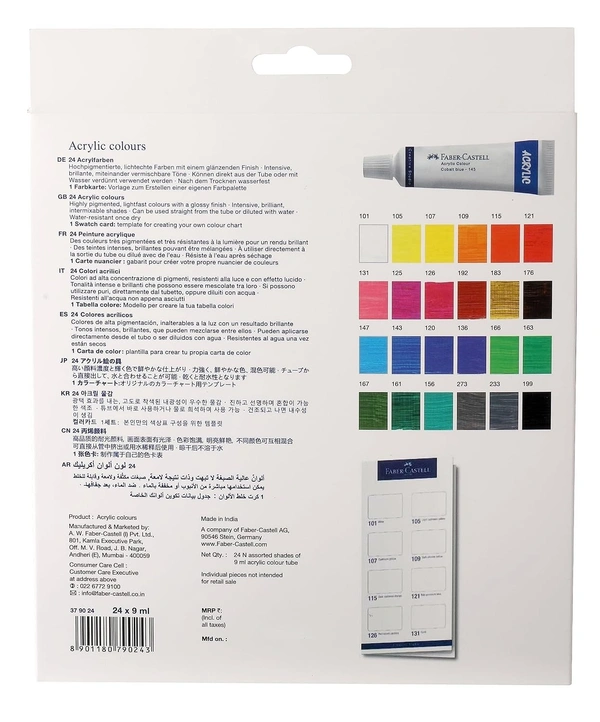 Faber-Castell Acrylic Colours 9ML Set of 24