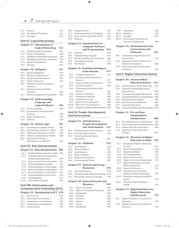 NTA UGC NET Paper 1 2025: Teaching & Research Aptitude | 3000+ Practice Questions | Solved Unit-wise Previous Years' Questions (2014 - 2024) PYQs | 100+ Video Lectures, Mind maps & Flowcharts | Online Mock Tests | Exclusive access to McGraw Hill edge online platform: Practice tests, Expert sessions, Preparation strategy and much more