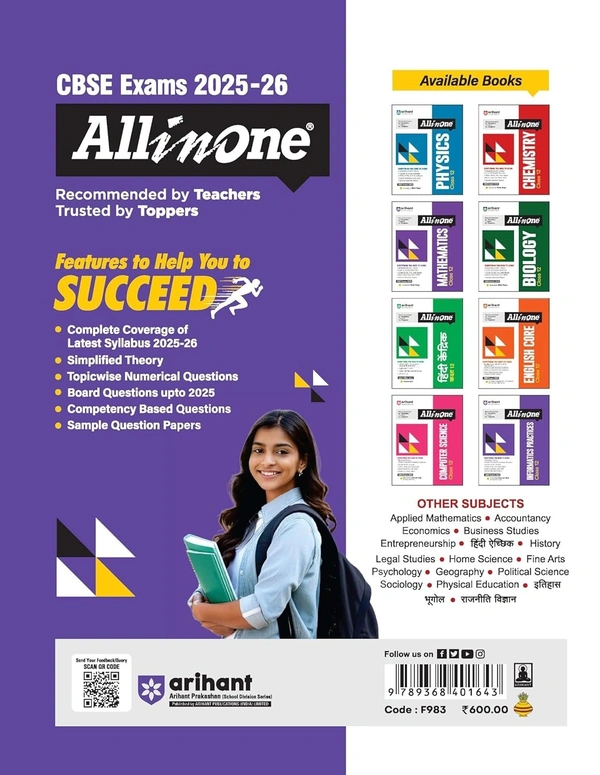 Arihant All in One Accountancy Class 12 for CBSE Exams 2025-26 | Simplified Theory, Topicwise Illustrations & Practice Questions, All Types of Exam Pattern Questions, CBQs, MCQs, A-R, Case Based, Sample Question Papers, Board Questions Upto 2025, Mind Maps, & Project Work