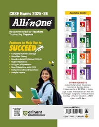Arihant All in One Geography Class 12 for CBSE Exams 2025-26 | Revised Edition as per latest syllabus | Simplified Theory, NCERT, Diksha, & Other Imp. Questions, CBQs, MCQs, A-R, Case Based, Sample Question Papers, Mind Maps, Topic & Chapter Exercises
