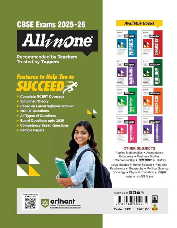 Arihant All in One Geography Class 12 for CBSE Exams 2025-26 | Revised Edition as per latest syllabus | Simplified Theory, NCERT, Diksha, & Other Imp. Questions, CBQs, MCQs, A-R, Case Based, Sample Question Papers, Mind Maps, Topic & Chapter Exercises