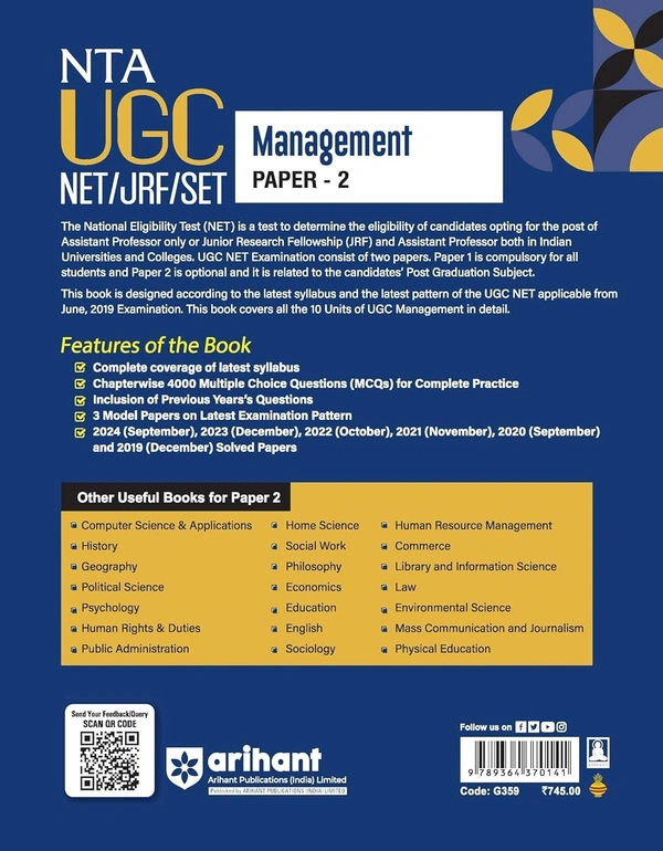 Arihant NTA UGC NET/ JRF/ SET PAPER-2 Management | As per updated syllabus | 3 Model Papers with latest solved papers