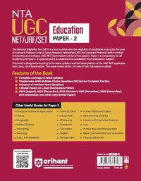 Arihant NTA UGC NET/ JRF/ SET PAPER-2 Education As per updated syllabus 3 Model Papers with latest solved papers