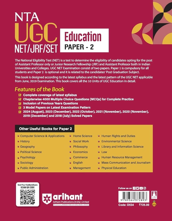 Arihant NTA UGC NET/ JRF/ SET PAPER-2 Education As per updated syllabus 3 Model Papers with latest solved papers