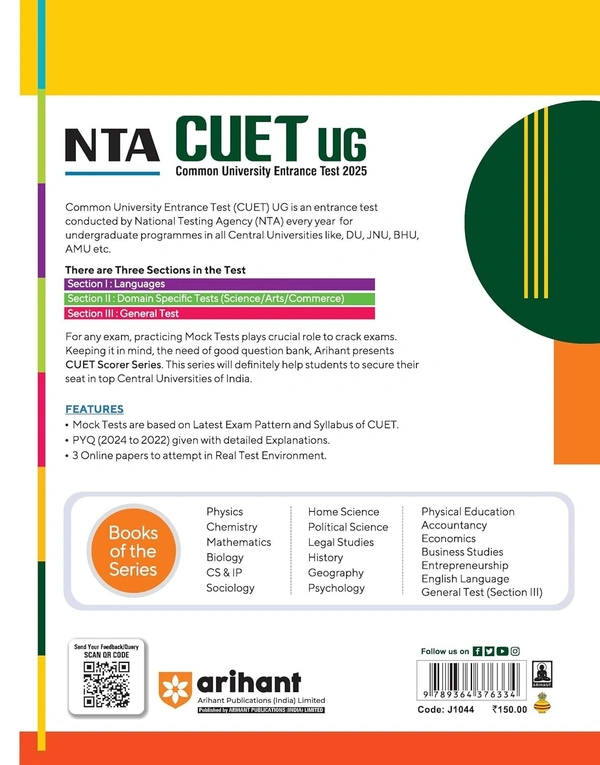 Arihant NTA CUET UG 2025 15 Mock Tests for Political Science (Section II Humanities Domain) I Latest Solved Papers, Based on latest NTA CUET (UG) Exam Pattern, and Free 3 Online Mock Tests
