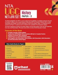 Arihant NTA UGC NET/ JRF/ SET PAPER-2 History | As per updated syllabus | 3 Model Papers with latest solved papers
