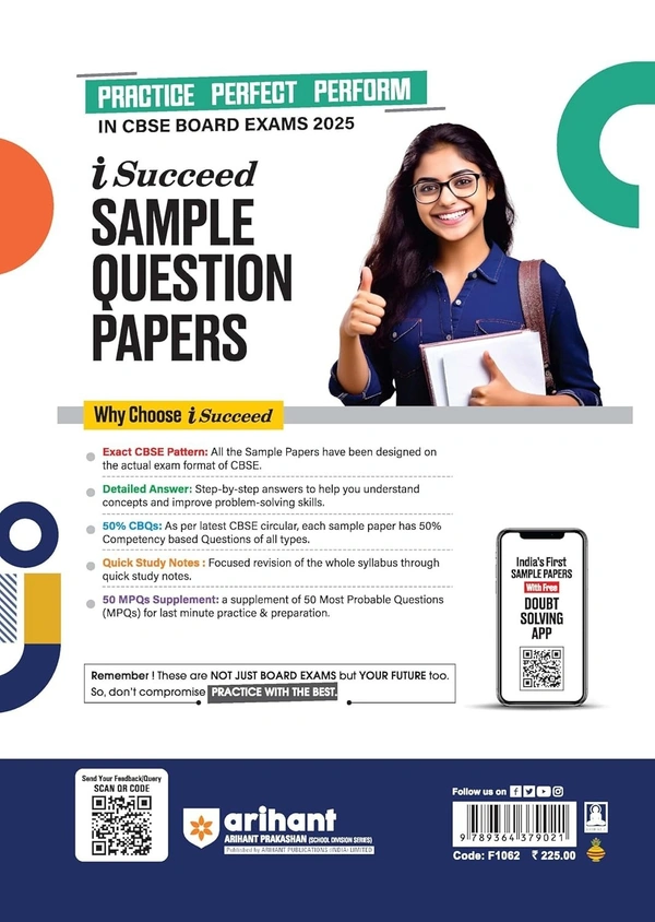 Arihant i Succeed 15 Sample Question Papers for Information Practices Class 12th | As per latest CBSE Sample Paper issued on 5 Sept. 2024 | 50% CBQs in each paper | Detailed Answers with Step Marking | Fully Solved Latest CBSE Sample Paper For Exam 2025