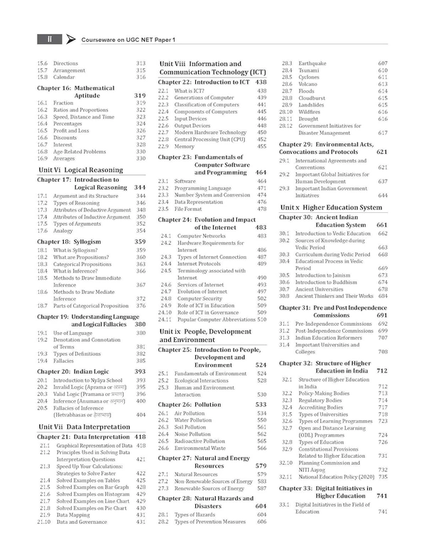 NTA UGC NET Paper 1 2025 by Arpita Karwa: Teaching & Research Aptitude | 2nd Edition | 4000+ Solved Unit-wise Previous Years' Questions | 120+ Video Lectures | 50+ Full-length Online Mock Test Papers | Colorful Pluck-out Chart for Quick Revision & many more - 