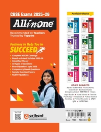 Arihant All in One English Core Class 12 for CBSE Exams 2025-26 | Detailed Study Material for all Three Sections, NCERT & Other Important Questions, CBQs, Extract Based & SA, LA, Sample Questions Papers, Assessment of Speaking & Listening Skills (ASL), Board Questions Upto 2025
