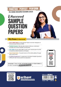 Arihant i Succeed 15 Sample Question Papers for Physical Education Class 12th | As per latest CBSE Sample Paper issued on 5 Sept. 2024 | 50% CBQs in each paper | Detailed Answers for each question | Fully Solved Latest CBSE Sample Paper For Exam 2025