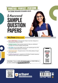 Arihant i Succeed 10 Sample Question Papers for Papers Psychology Class 12th | As per latest CBSE Sample Paper issued on 5 Sept. 2024 | 50% CBQs in each paper | Detailed Answers with Step Marking | Fully Solved Latest CBSE Sample Paper For Exam 2025