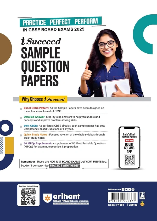 Arihant i Succeed 15 Sample Question Papers for Computer Science Class 12th | As per latest CBSE Sample Paper issued on 5 Sept. 2024 | 50% CBQs in each paper | Detailed Explanations for Each Question | Fully Solved Latest CBSE Sample Paper For Exam 2025