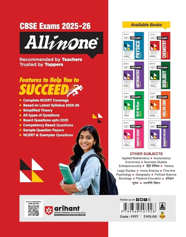 Arihant All in One Chemistry Class 12 for CBSE Exams 2025-26 | Revised Edition as per latest syllabus | Simplified Theory, All Types of Exam Pattern Questions, CBQs, MCQs, A-R, Case Based, Sample Question Papers, Mind Maps