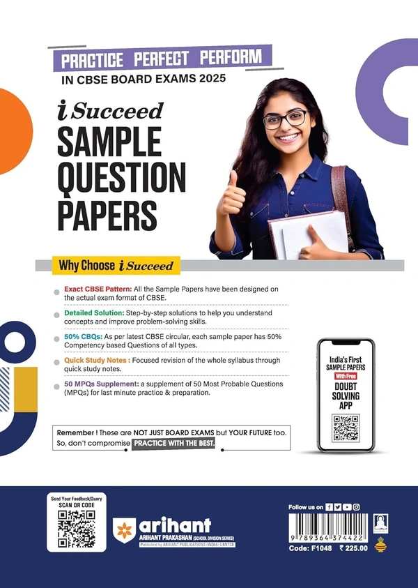 Arihant i Succeed 15 Sample Question Papers for Biology Class 12th | As per latest CBSE Sample Paper issued on 5 Sept. 2024 | 50% CBQs in each paper | Detailed Answers with Step Marking | Fully Solved Latest CBSE Sample Paper For Exam 2025