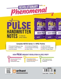 NCERT Notes Indian Economy | Flow Charts | Tables | Tamil Nadu & NIOS Board | for UPSC | UPPSC | BPSC | JPSC | MPPSC | One Liner for UPSC/IAS Preparation | State Civil Services & other Competitive Exams (Class 6 +12 Old + New)