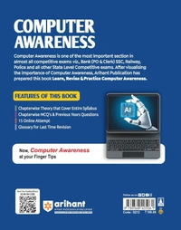 Arihant Revised edition of Computer Awareness for 2025 SSC, Railway, Banking, DSSSB, & Other One Day Exams | With Free Online Tests