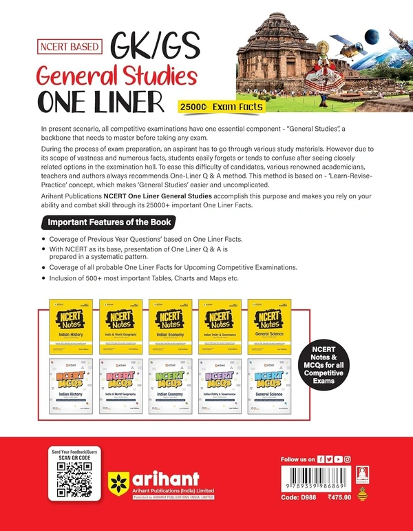 Arihant NCERT Based GK/GS General Studies One Liner 2025 Updated Edition | 25000+ Exam Facts | Complete Coverage of GK/GS | GI Tag | Latest Schemes | Reports & Index | Economic Survey 2023-24 & Union Budget 2024-25 | 500+ PYQ Facts asked in various exams of 2024 