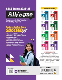 Arihant All in One Mathematics Class 12 for CBSE Exams 2025-26 | Revised Edition as per latest syllabus | Simplified Theory, All Types of Exam Pattern Questions, CBQs, MCQs, A-R, Case Based, Sample Question Papers, Mind Maps, Topic & Chapter Exercises, Periodic Tests & Activities